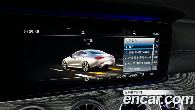 Mercedes-Benz CLS-Class (C257) CLS450 4MATIC AMG Line 2020 — фото 30