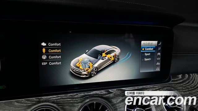 Mercedes-Benz CLS-Class (C257) CLS450 4MATIC AMG Line 2020 — фото 32