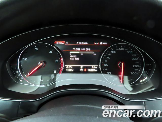 Audi A6 45 TDI Quattro C7 2015 — фото 9