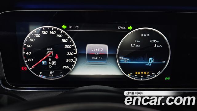 Mercedes-Benz E-Class (W213) E300 4MATIC Avnatgarde 2018 — фото 8