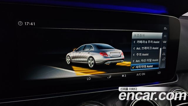 Mercedes-Benz E-Class (W213) E300 4MATIC Avnatgarde 2018 — фото 16