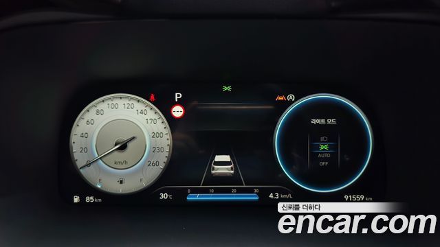 Hyundai Palisade Gasoline 3.8 2WD Prestige 2023 — фото 8