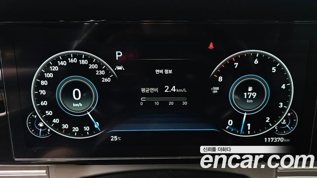 Hyundai Grandeur (IG) 2.5 Exclusice 2020 — фото 8