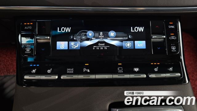 Hyundai Grandeur (IG) 2.5 Exclusice 2020 — фото 17