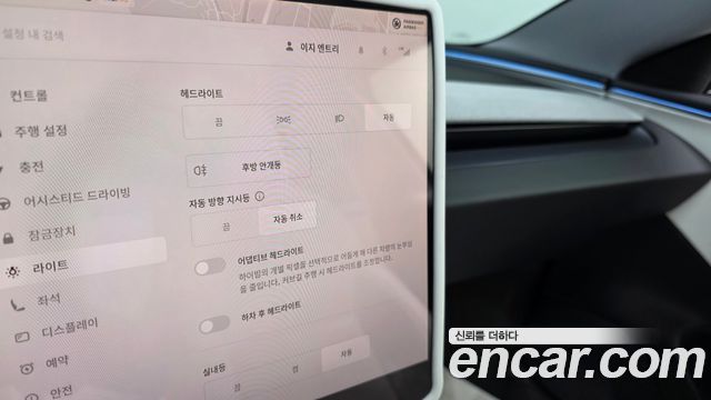 Tesla Model 3 RWD 2025 — фото 17