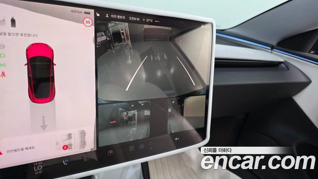 Tesla Model 3 RWD 2025 — фото 27