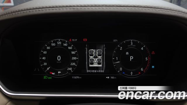 Land Rover Range Rover Sport (II) 3.0 SDV6 HSE Dynamic 2018 — фото 8