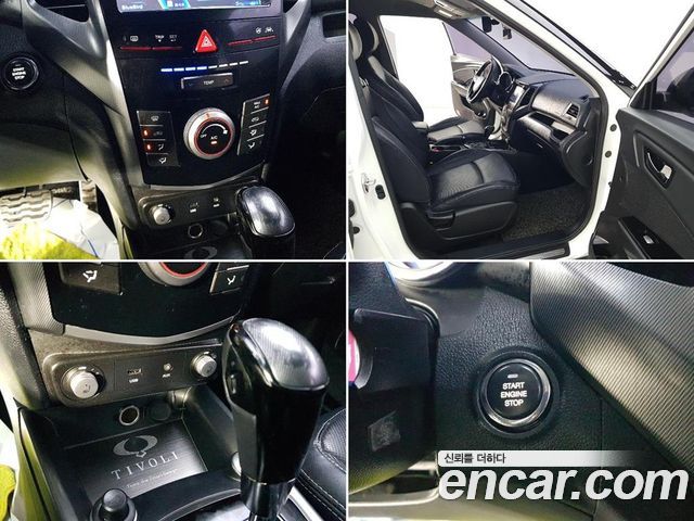 KG Mobility (SsangYong) Tivoli VX 2WD 2017 — фото 21
