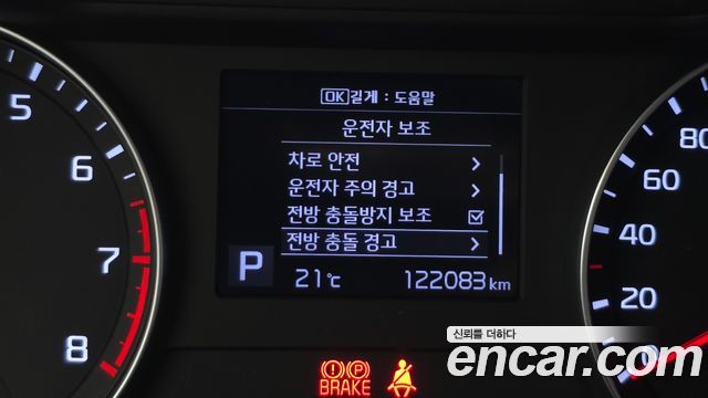 Kia K3 Luxury 2020 — фото 16