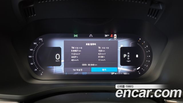 Volvo XC60 (II) B6 Ultimate Bright 2023 — фото 8