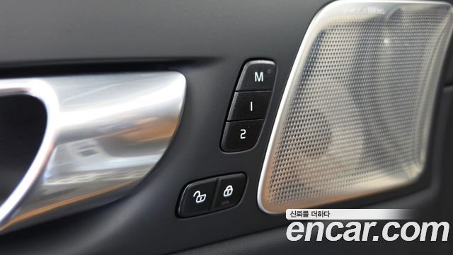 Volvo XC60 (II) B6 Ultimate Bright 2023 — фото 23