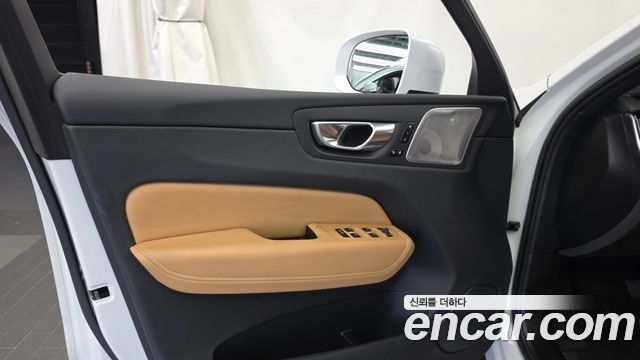 Volvo XC60 (II) B6 Ultimate Bright 2023 — фото 30