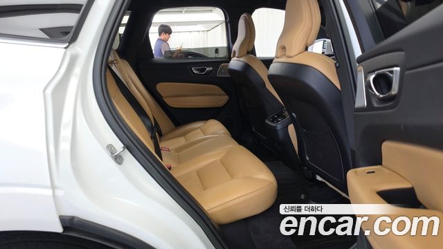 Volvo XC60 (II) B6 Ultimate Bright 2023 — фото 32
