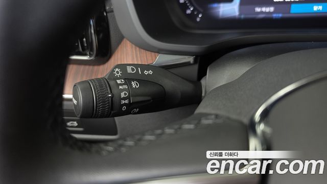 Volvo XC60 (II) B6 Ultimate Bright 2023 — фото 34