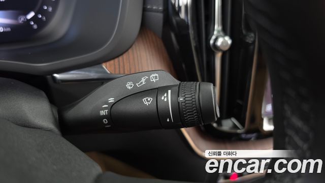 Volvo XC60 (II) B6 Ultimate Bright 2023 — фото 39