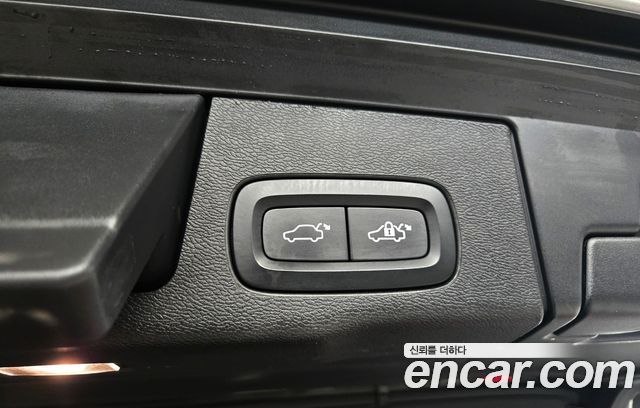 Volvo XC60 (II) B6 Ultimate Bright 2023 — фото 41