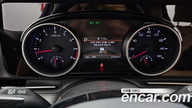 Kia Carnival (IV) Gasoline 11-Seater Prestige 2023 — фото 8