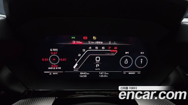 Audi RS3 (8Y) 2.5 TFSI Quattro 2023 — фото 8