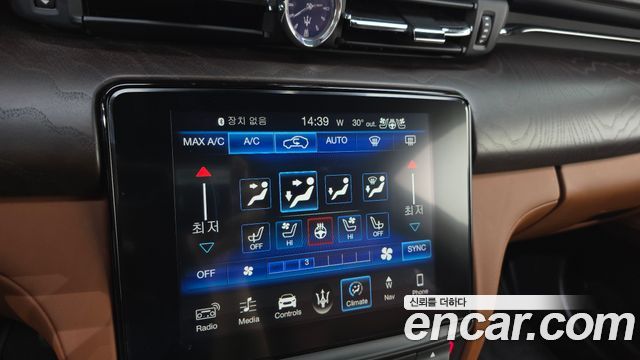 Maserati Quattroporte 3.0 V6 Granlusso 2018 — фото 20