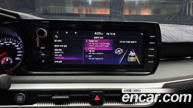 Kia K5 (III) 1.6 Turbo Prestige 2023 — фото 20