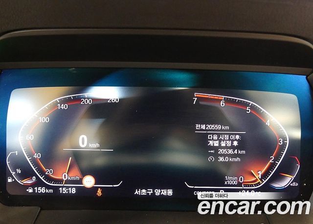 BMW Z4 (G29) sDrive20i M Sport 2025 — фото 8