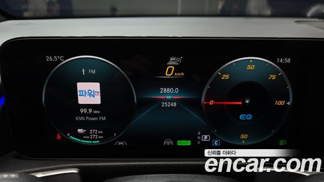 Mercedes-Benz EQB (X243) EQB300 4MATIC 2022 — фото 8