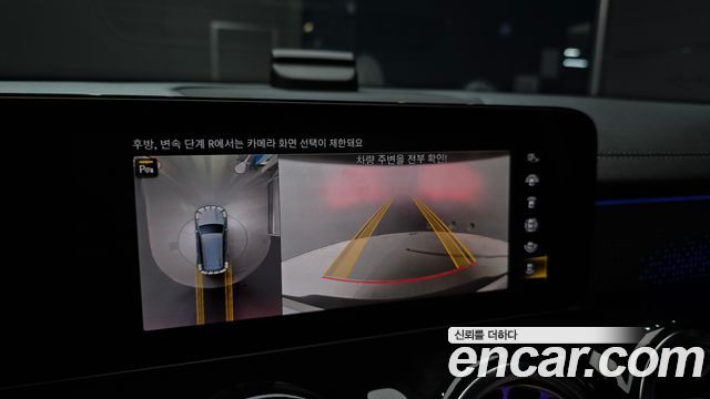 Mercedes-Benz EQB (X243) EQB300 4MATIC 2022 — фото 14