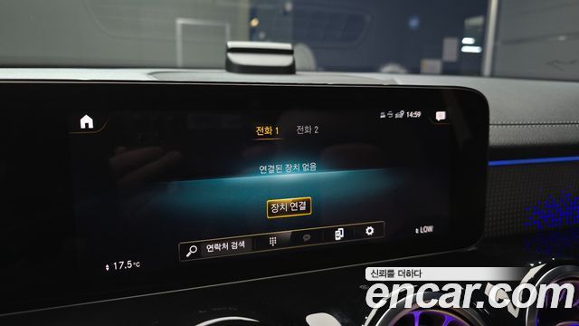 Mercedes-Benz EQB (X243) EQB300 4MATIC 2022 — фото 15