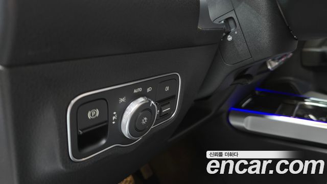 Mercedes-Benz EQB (X243) EQB300 4MATIC 2022 — фото 28