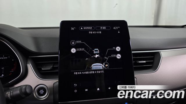 Renault Korea XM3 1.6 GTe RE 2023 — фото 16