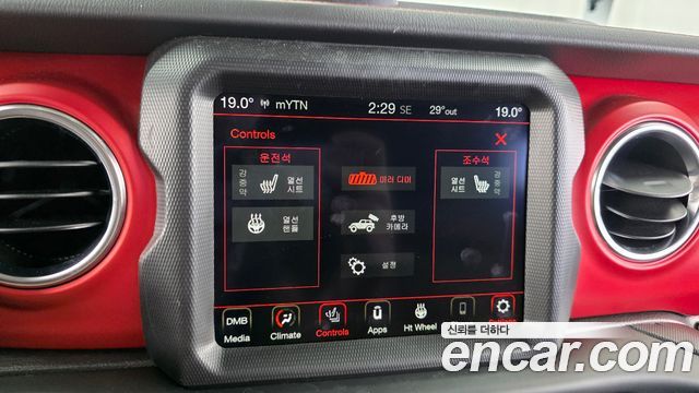 Jeep Wrangler (JL) 2.0 Rubicon 4Door 2021 — фото 20
