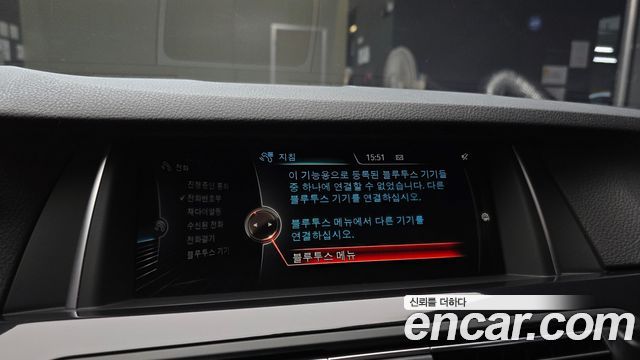 BMW 5 Series (F10) 520d 2015 — фото 15