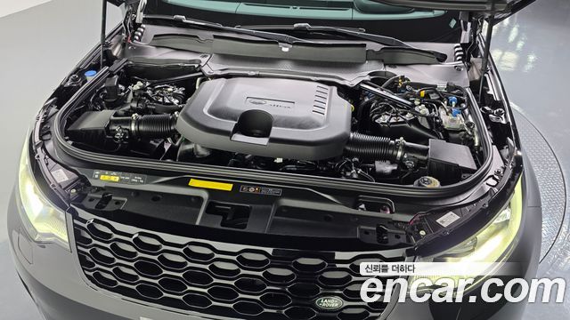 Land Rover Discovery 5 D350 Dynamic HSE 2025 — фото 6