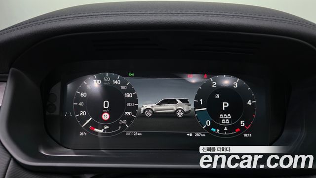 Land Rover Discovery 5 D350 Dynamic HSE 2025 — фото 8