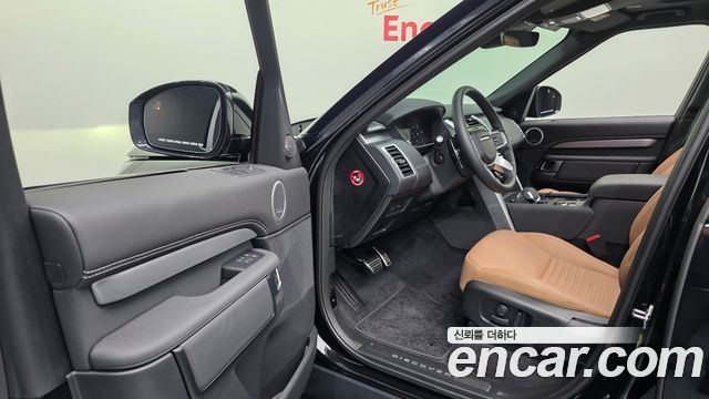 Land Rover Discovery 5 D350 Dynamic HSE 2025 — фото 10