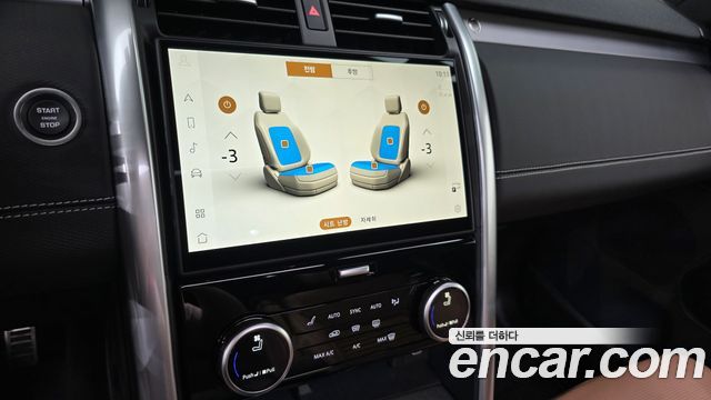 Land Rover Discovery 5 D350 Dynamic HSE 2025 — фото 14