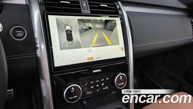 Land Rover Discovery 5 D350 Dynamic HSE 2025 — фото 16