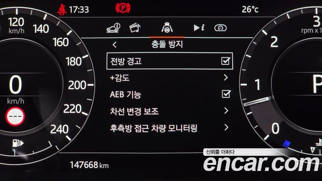 Land Rover Range Rover Sport (II) D300 HSE Dynamic 2022 — фото 20