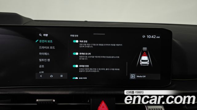Kia Sportage (V) Gasoline 1.6 Turbo 2WD Signature 2025 — фото 35