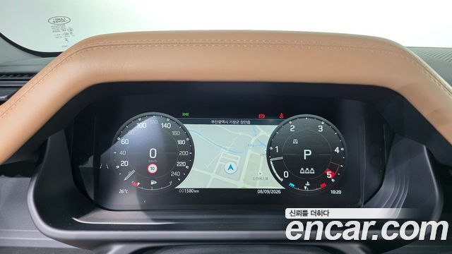 Land Rover Defender (L663) 110 D300 X-Dynamic HSE 2026 — фото 8