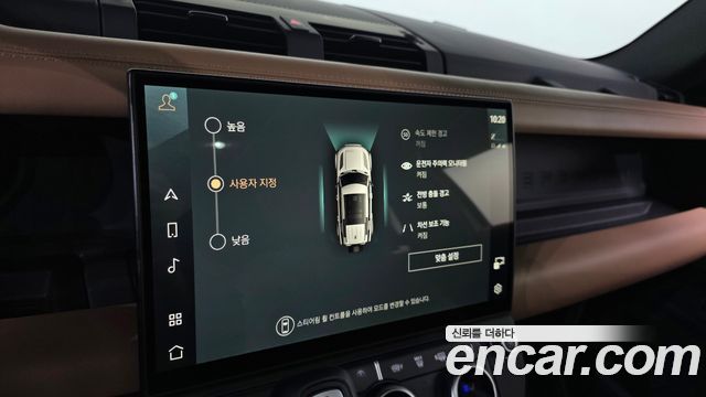 Land Rover Defender (L663) 110 D300 X-Dynamic HSE 2026 — фото 15