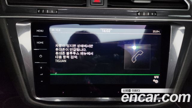 Volkswagen Tiguan Allspace 2.0 TSI Prestige 2024 — фото 33