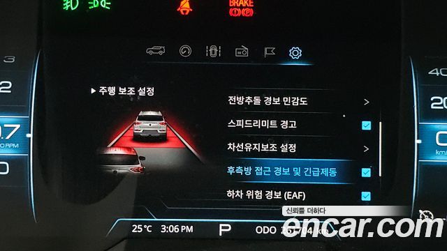 KG Mobility (SsangYong) Beautiful Korando Diesel 1.6 2WD C5 Plus 2020 — фото 15