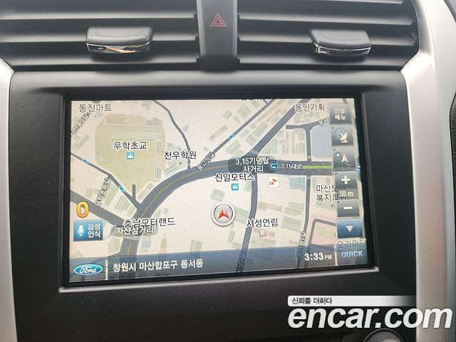 Ford Mondeo (IV) 2.0 Trend 2015 — фото 8