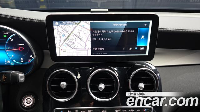 Mercedes-Benz GLC-Class (X253) GLC220 d 4MATIC 2022 — фото 14