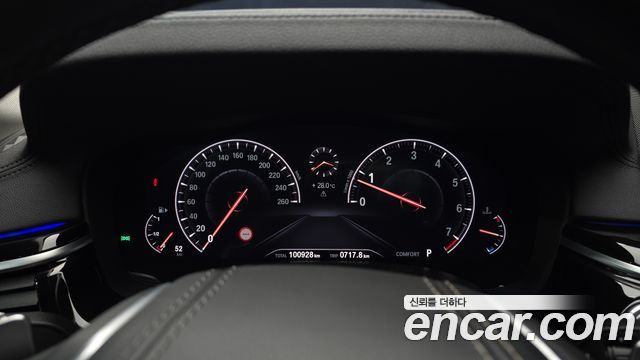 BMW 5 Series (G30) 530i xDrive Luxury Plus 2019 — фото 8