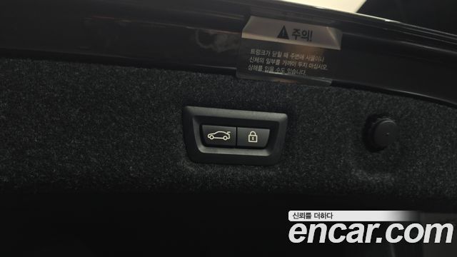 BMW 5 Series (G30) 530i xDrive Luxury Plus 2019 — фото 20