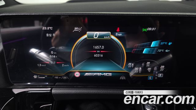 Mercedes-Benz GLA-Class (H247) GLA45 AMG 4MATIC+ 2021 — фото 8