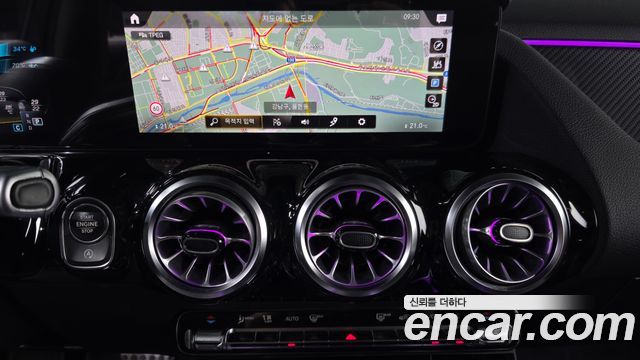 Mercedes-Benz GLA-Class (H247) GLA45 AMG 4MATIC+ 2021 — фото 28