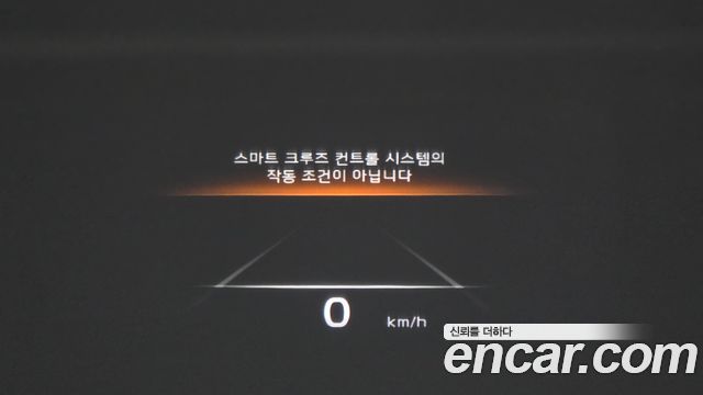 Kia K9 (II) 3.8 GDI AWD Masters 2022 — фото 19
